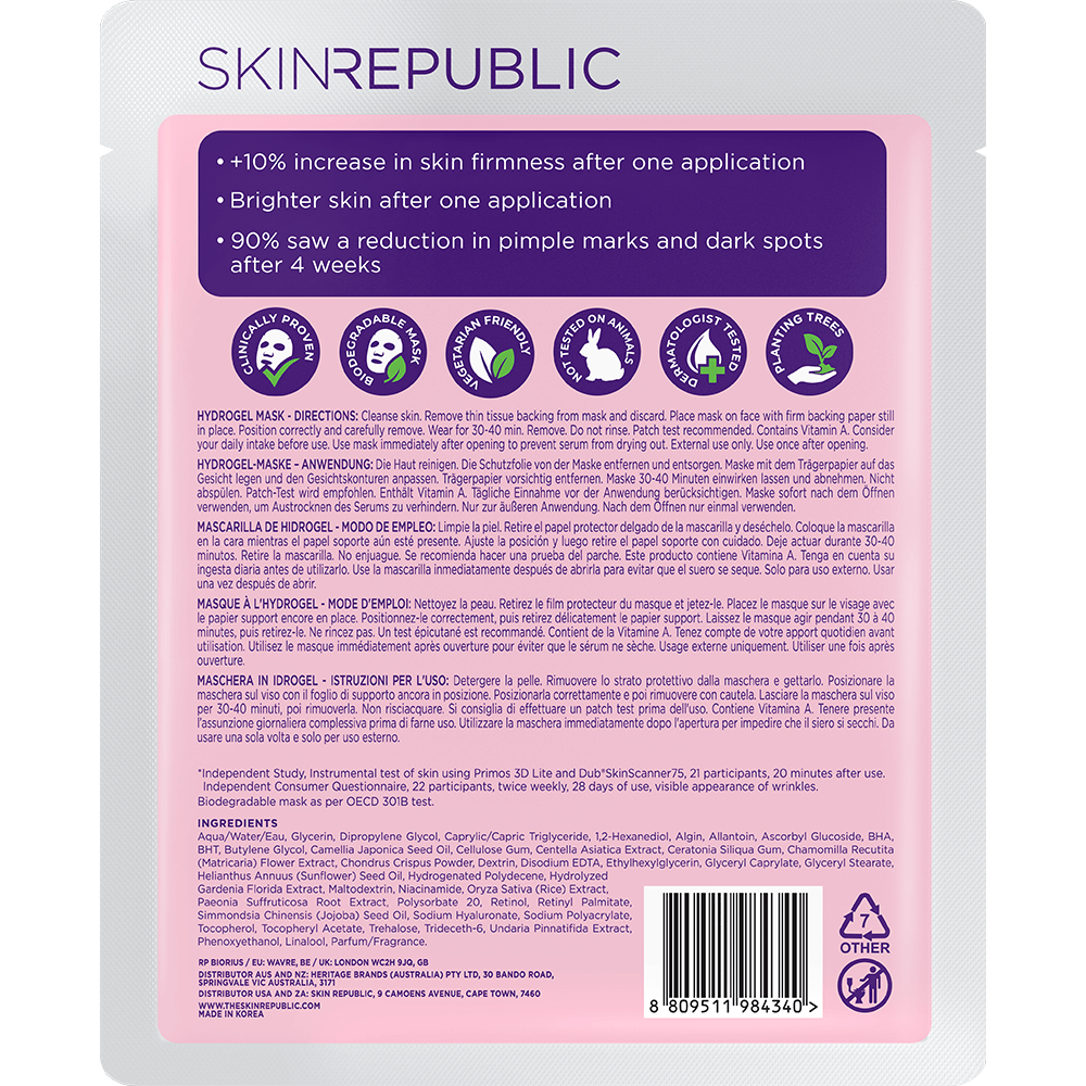 Retinol Hydrogel Face Mask