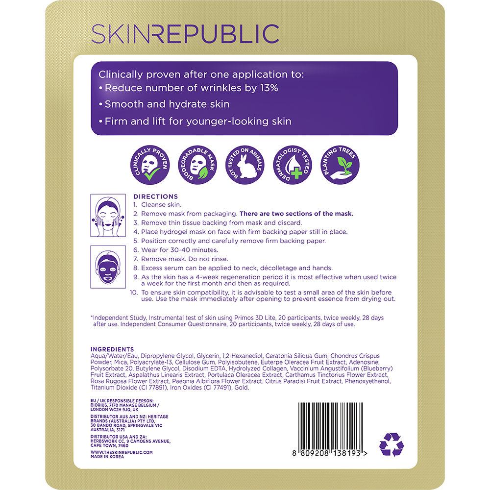 Gold Hydrogel Biodegradable Face Mask