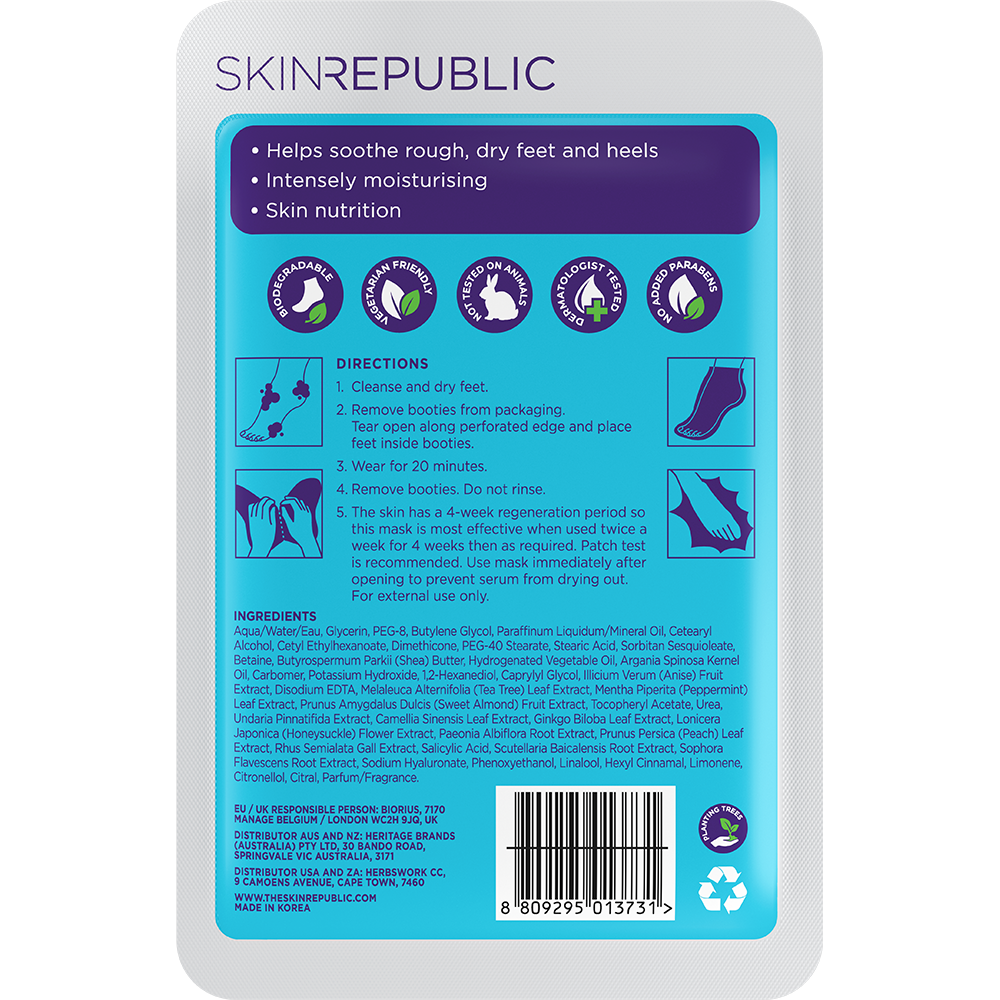 10 Pack Biodegradable Foot Repair