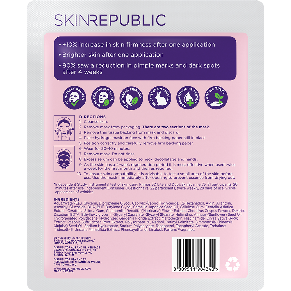 10 Pack Retinol Hydrogel Face Mask